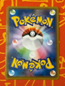 POKEMON TCG HOOPA 155/XY-P FULL ART HOLO MOVIE PROMO HP JAPANESE - Image 2