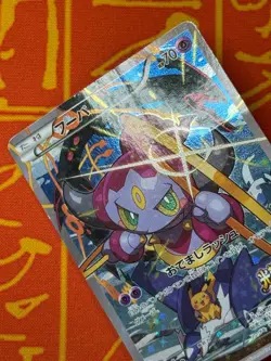 POKEMON TCG HOOPA 155/XY-P FULL ART HOLO MOVIE PROMO HP JAPANESE - Image 3