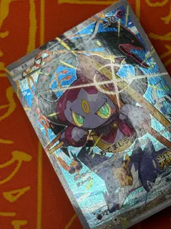 POKEMON TCG HOOPA 155/XY-P FULL ART HOLO MOVIE PROMO HP JAPANESE - Image 4