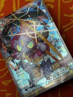 POKEMON TCG HOOPA 155/XY-P FULL ART HOLO MOVIE PROMO HP JAPANESE - Image 5