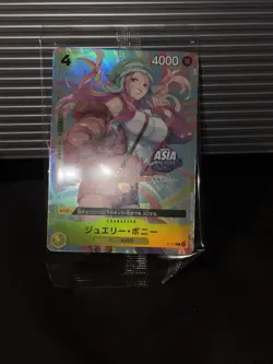 Jewelry Bonney P-113 P Mini-tin Pack Set vol.2 One Piece CCG ASIA Japanese - Image 1