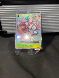Jewelry Bonney P-113 P Mini-tin Pack Set vol.2 One Piece CCG ASIA Japanese - Image 2