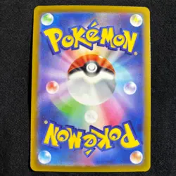 Pokemon Card Japanese Lapras AR 177/172 S12a VSTAR Universe 2022 NM~ - Image 4
