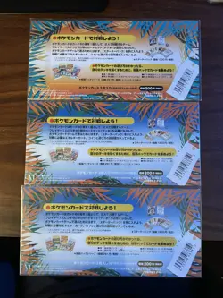 1998 Pokemon Cards Tropical and Rainbow Island Promo Packs Set of 3 - Image 2