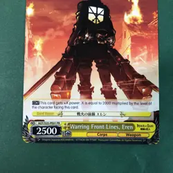 Warring Front Lines Eren Weiss Schwarz Attack On Titan NM Promo Card 2015 - Image 3