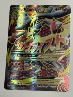 Pokemon TCG M Lucario EX Holo Full Art Ultra Rare Card 55a/111 - Image 3
