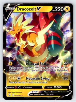 Dracozolt V 058/203 2021 Evolving Skies Pokemon Card TCG Ultra Rare Holo - Nm - Image 1