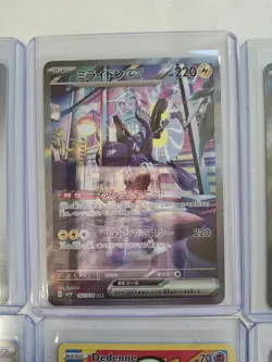 11 Card Pokemon Bundle (Includes Bulbasaur 143) - Image 3