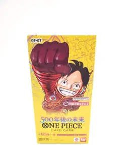 One Piece TCG 500 Years In The Future Booster Box OP-07 - Image 3