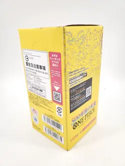 One Piece TCG 500 Years In The Future Booster Box OP-07 - Image 5