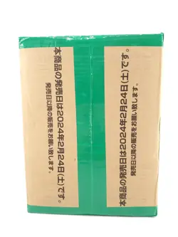 One Piece TCG 500 Years In The Future Booster Box Sealed Japan Case OP-07 X 12 - Image 4