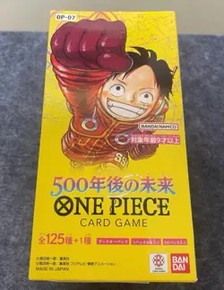 One Piece TCG: 500 Years In The Future Booster Box OP-07 Japan - Image 1