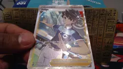 Pokemon Judge TG25/TG30 SWSH12: Silver Tempest Trainer Gallery Pokemon TCG 2022 - Image 2