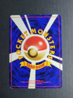 Misty's Psyduck 054 Japanese Pokemon TCG Leader's Stadium Regular Common LP - Image 3