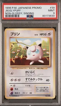 1996 Jigglypuff Non-Glossy Singing Promo Japanese Pokemon No. 039 PSA 9 Mint - Image 1