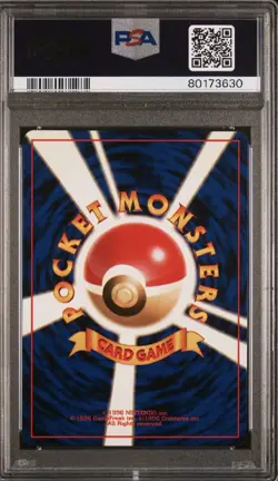 1996 Jigglypuff Non-Glossy Singing Promo Japanese Pokemon No. 039 PSA 9 Mint - Image 2