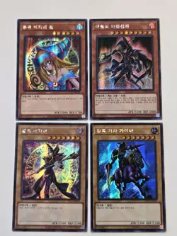 Dark Magician Girl 15AX-KRM01 Prismatic Secret Rare Korean Yugioh OCG Set NM - Image 1