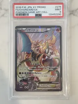 Full-Art Charizard EX Pokemon 2016 Art Book Promo Japanese 276/XY-P PSA 9 - Image 1