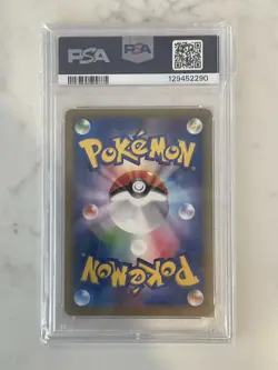 Full-Art Charizard EX Pokemon 2016 Art Book Promo Japanese 276/XY-P PSA 9 - Image 2