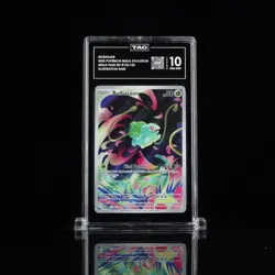 TAG 10 Pokemon Bulbasaur #133/132 IR Mega Evolution English GEM MINT - Image 1