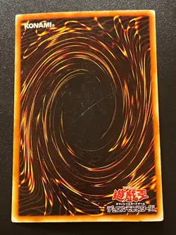 Dark Paladin SY2-001 Ultra Rare Heavy Play Yugioh - Image 2