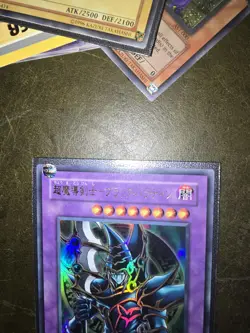 Yu-Gi-Oh TCG Dark Paladin SY2-001 Japanese Edition (Ultra, Near Mint) - Image 5