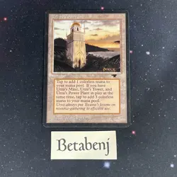 1x MTG Antiquities Urza's Tower (Mountains) from Estate Collection - Image 1