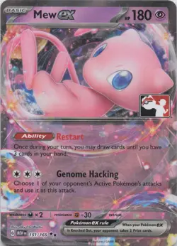 Mew ex 151/165 Holo Prize Pack Series Cards NM - Image 1