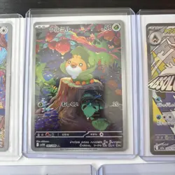 Pokemon Card Lot 5 Japanese IR Near Mint Bulb Bravairy Mega Froslass Swinlub - Image 5