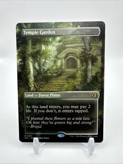 Temple Garden (Borderless) (0351) Lorwyn Eclipsed Regular MTG - M/NM - Image 1
