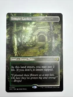 Temple Garden (Borderless) (0351) Lorwyn Eclipsed Regular MTG - M/NM - Image 3