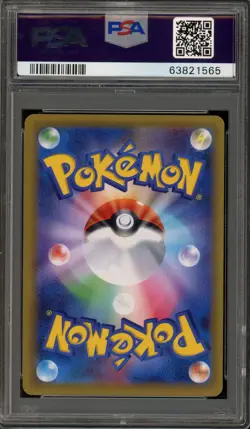 Pokemon Charizard EXP 20th Anniversary 1st Edition Japanese Holo #011 PSA 10 - Image 2