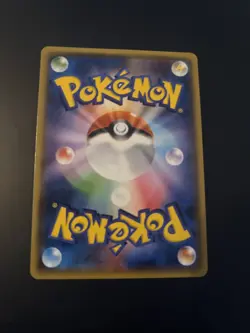 2017 Japanese Pokemon Card Promo Bewear Gx 035/SM-P - Image 2