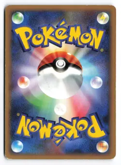 Mesprit LV.X DP5 1st Edition 2008 Japanese Pokemon TCG Played - Image 2