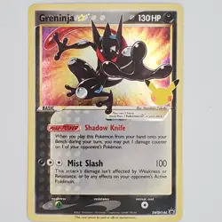Pokemon tcg Greninja Gold Star SWSH144 Promo Celebrations NM - Image 1