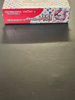 Pokemon TCG Japanese 2023 Scarlet & Violet 151 Booster Box New and Sealed - Image 3