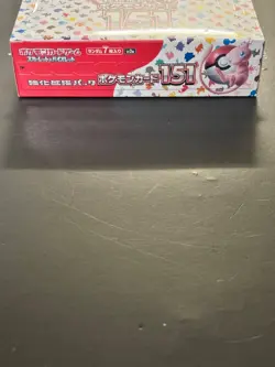 Pokemon TCG Japanese 2023 Scarlet & Violet 151 Booster Box New and Sealed - Image 5