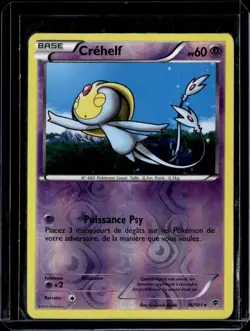 Uxie 36/101 Reverse Holo Pokemon Plasma Blast (FRENCH) (MP) / Pokemon TCG - Image 1