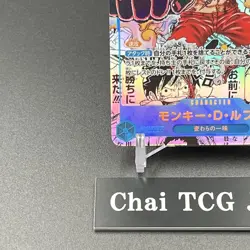 Luffy SEC OP11-118 Manga Alt Art Comic Parallel Fist Divine Speed ONE PIECE JP - Image 4