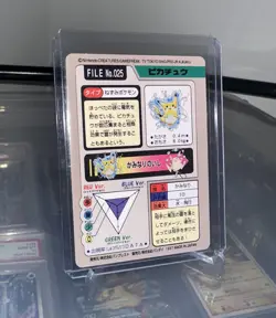 Pikachu 1997 Carddass Pocket Monsters No. 025 CUSTOM Pokemon Card NM+ - Image 2