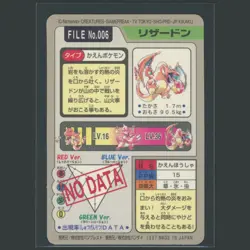 【NM+】1997 Charizard Holo Prism #006 Bandai Carddass Pocket Monster Pokemon 9 Psa - Image 2