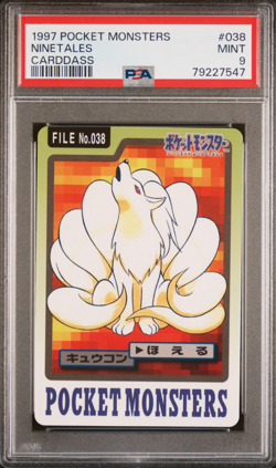 PSA 9 Ninetales 038 Carddass Mint Pokemon Card Vending 1997 Pocket Monsters - Image 1