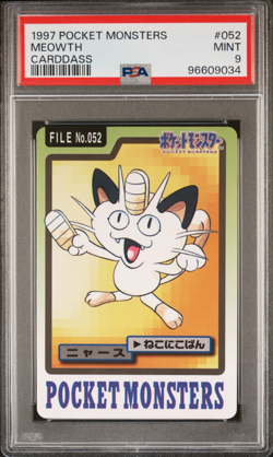 PSA 9 Meowth 052 Pokemon Carddass Bandai Vintage 1997 Mint Pocket Monsters - Image 1