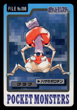 LP - Pokemon Japanese Krabby File No. 098 Bandai Carddass Pocket Monsters - Image 1