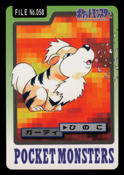 LP - Pokemon Japanese Growlithe File No. 058 Bandai Carddass Pocket Monsters - Image 1