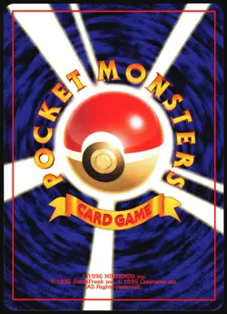 CHARMANDER NO. 004 BASE SET POKEMON JAPANESE COMMON 1996 NEAR MINT - Image 3