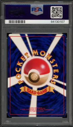 Pokemon Charmander Base Set Japanese #005 NO RARITY SYMBOL PSA 9 Mint - Image 2