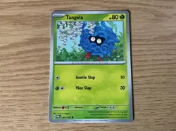 Pokemon TCG: Scarlet & Violet - Twilight Masquerade - Card Singles (TWM EN) Mint - Image 2
