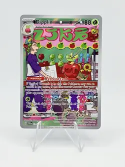 Pokemon TCG Dipplin Scarlet & Violet Twilight Masquerade Holo Card 170/167 - Image 1
