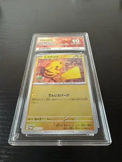 Pokemon TCG Pikachu216/SV-P Summer Is Here Campaign PROMO Japanese Graded Ace 10 - Image 1
